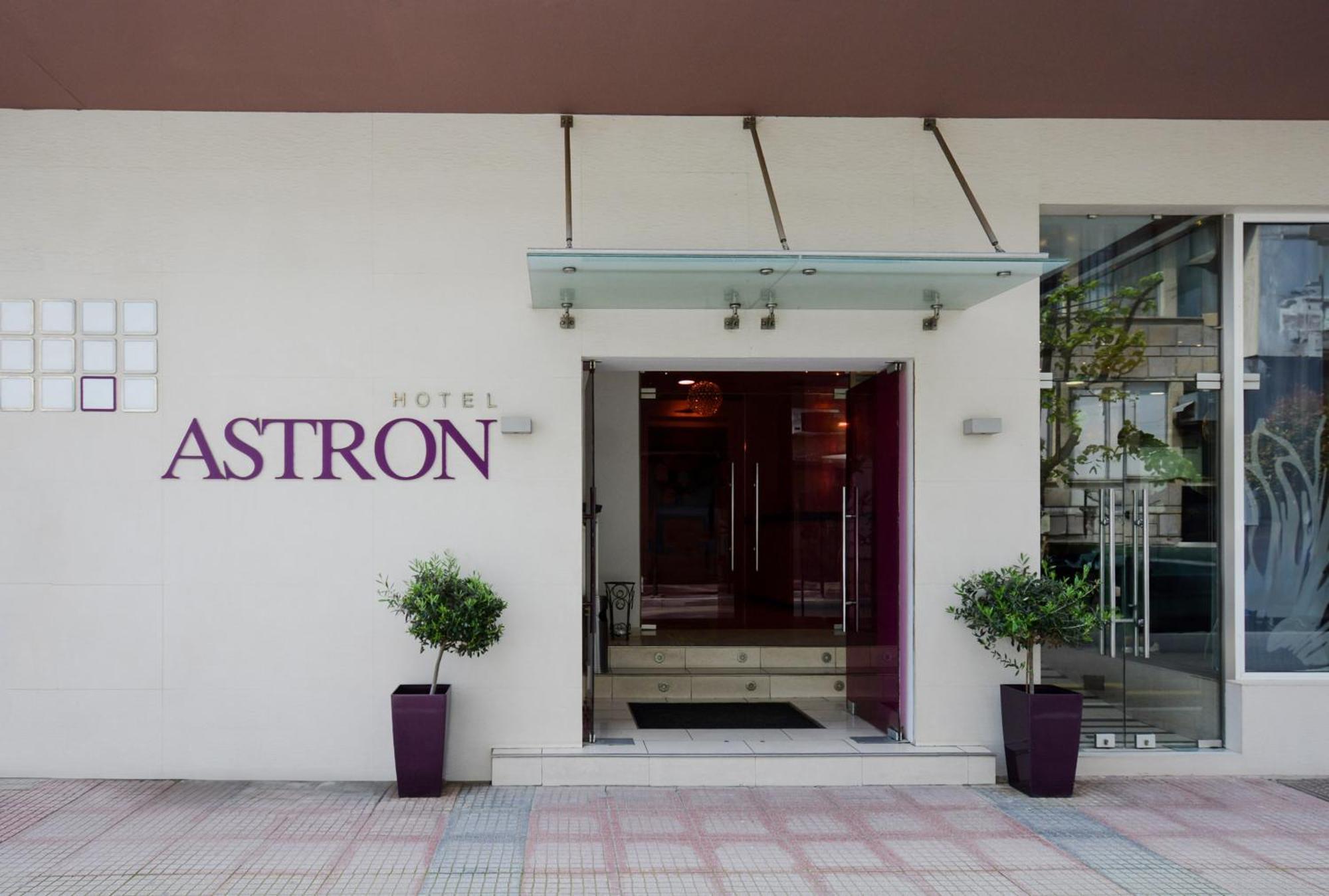 Astron 2* Karditsa
